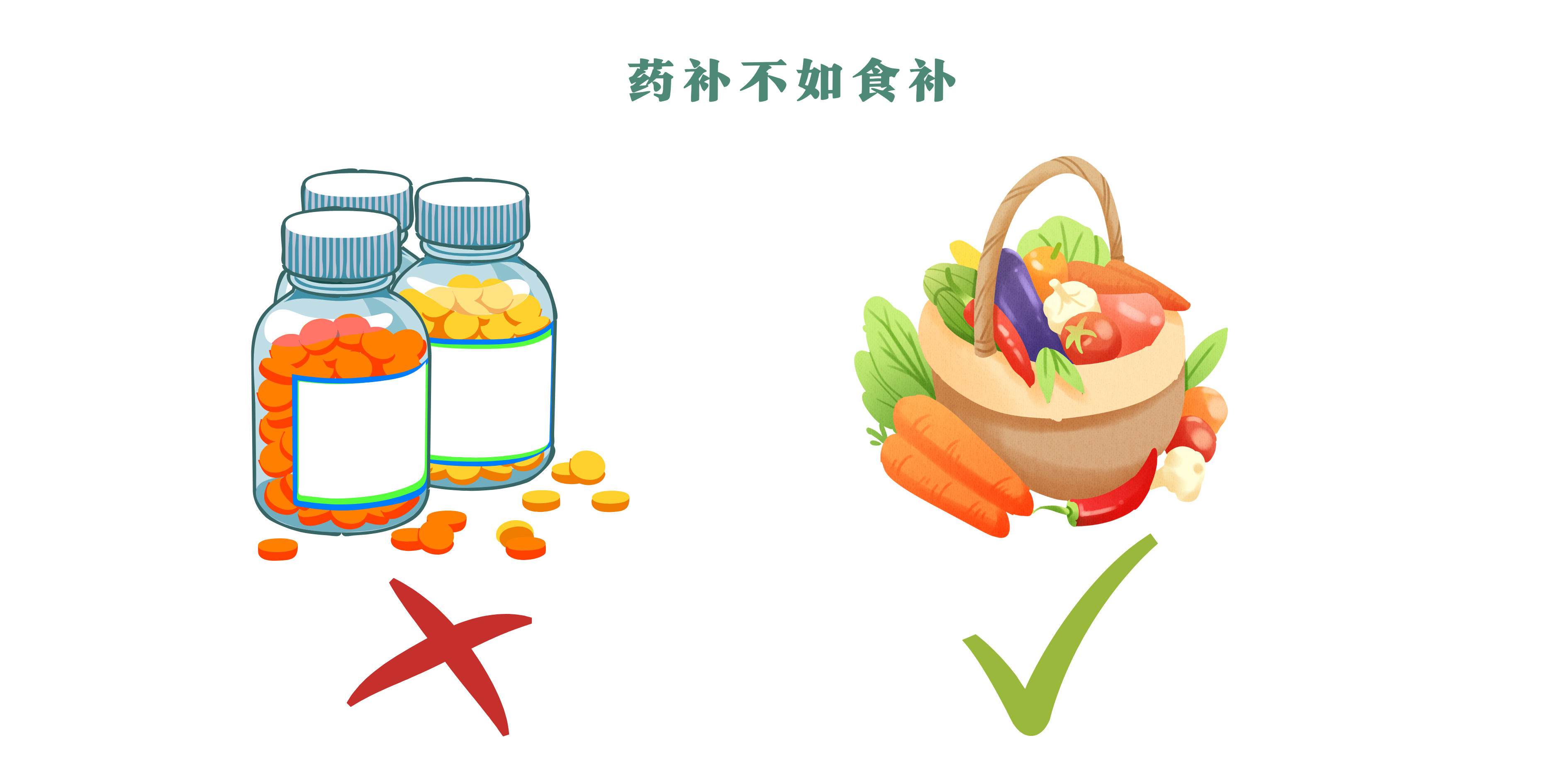 绿紫色插画招新展板（横版） (8).png