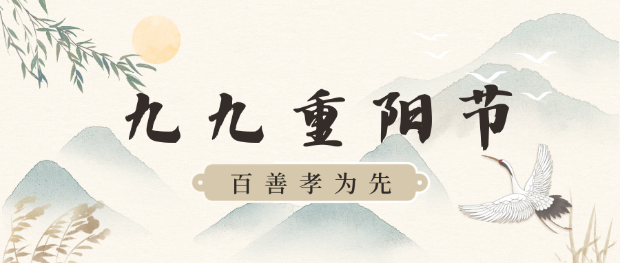 未命名的设计 (1).png