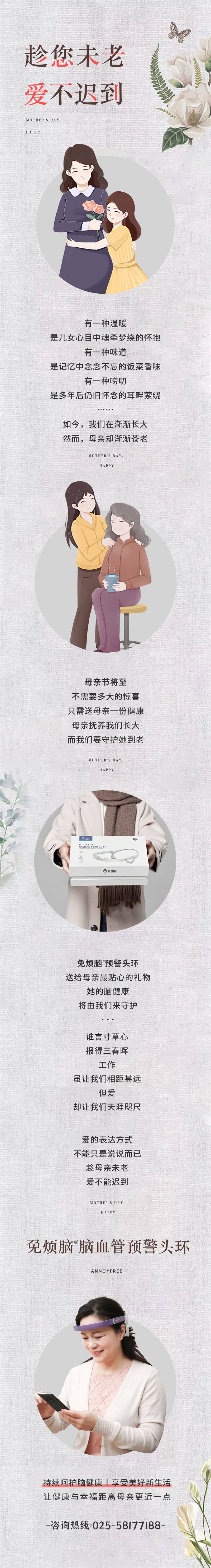 未标题-1.jpg