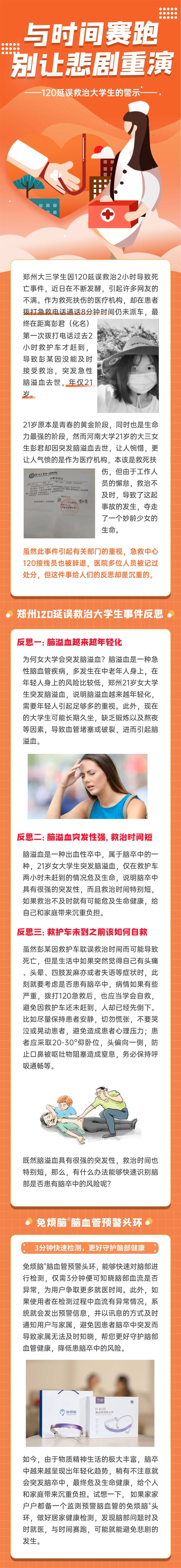 1_副本.jpg