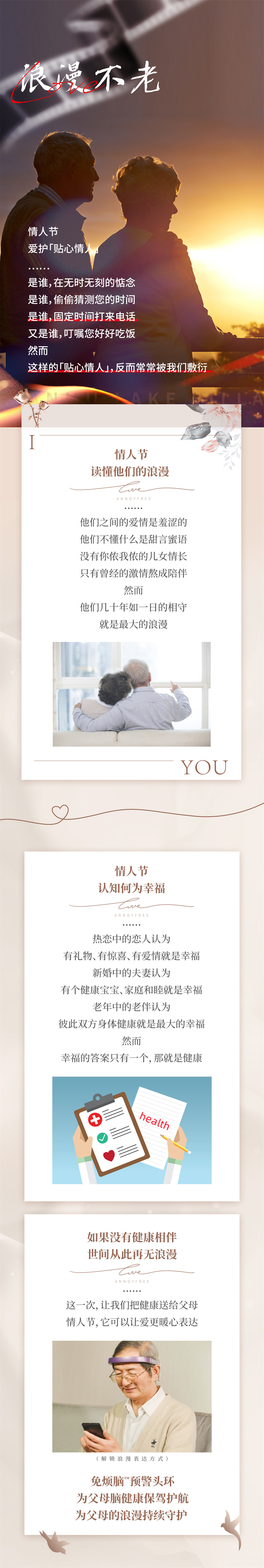 214长图_01_副本.jpg