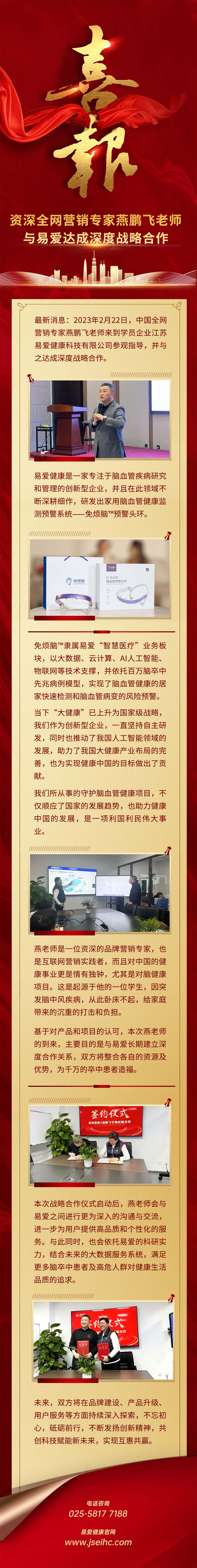 1_01_副本.jpg